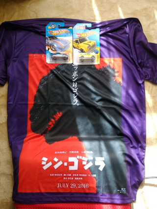 Illustration for article titled Steve in Manhattan's Secret Senna presents arrived today!